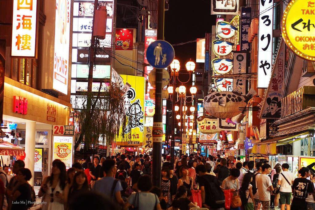 Hotel Candy Hall (Adults Only) Osaka Buitenkant foto