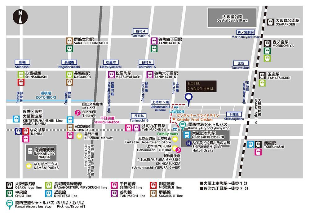 Hotel Candy Hall (Adults Only) Osaka Buitenkant foto